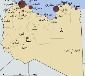 فى مثل هذا اليوم 19مارس2011م..بقلم سامح جميل..