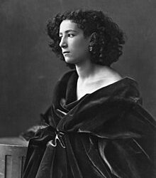 فى مثل هذا اليوم 26مارس1923م..بقلم سامح جميل..