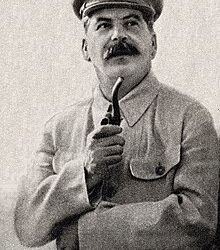 في مثل هذا اليوم 5 مارس1953م..بقلم سامح جميل..