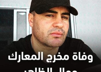 اممثل ايهاب محمود قهوجي خسرنا بطل حقيقي ونجم تصاميم معارك قتالية سينمائي كبير جمال الظاهر لروحك السلام