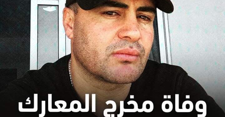 اممثل ايهاب محمود قهوجي خسرنا بطل حقيقي ونجم تصاميم معارك قتالية سينمائي كبير جمال الظاهر لروحك السلام