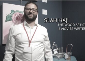 الفيلم التونسي مغازلة الحمض السحري كتابة وإخراج الكاتب التونسي صلاح حاجي قريبا في دور السينما اليونان وقبرص