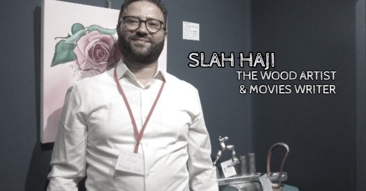 الفيلم التونسي مغازلة الحمض السحري كتابة وإخراج الكاتب التونسي صلاح حاجي قريبا في دور السينما اليونان وقبرص