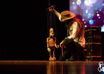 إنطلاق ايام قرطاج لفنون العرائس بدورته الرابعة متابعة حافظ النيفر تونس