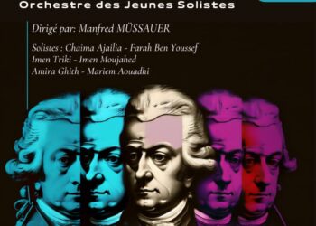 بعد تربص في القيادة الاوكسترالية مع مايسترو النمساعرض سمفوني بالمسرح البلدي لقائديLes Solistesمتابعة حافظ النيفر تونس