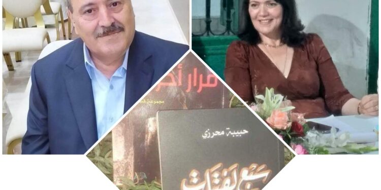 قراءة نقدية لرواية سبع لفتات للكاتبة حبيبة المحرزي بقلم الناقد محمود البقلوطي تونس