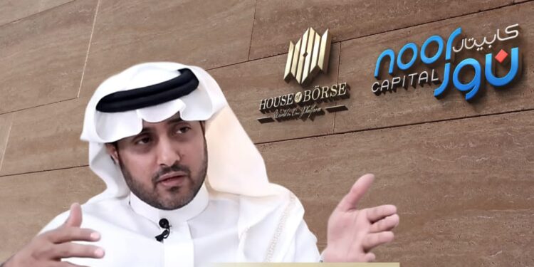 الدكتور محمد الفاضل استحواذ نور كابيتال الإماراتية على هاوس اوف بورصةالبريطانية قفزة نوعية للشركات الخليجية متابعة حافظ النيفر تونس