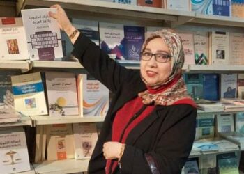 ياانت يابسملة القصيد بقلم إنعام كمونة العراق