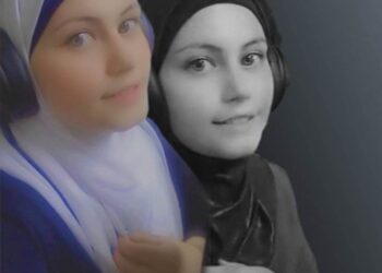 في يوم المرأة العالمي دعاء وعل الأردن