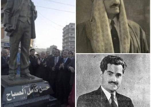 حسن كامل الصباح الملقب باديسون الشرق وأهم مخترعاته اغتيل بظروف غامضة