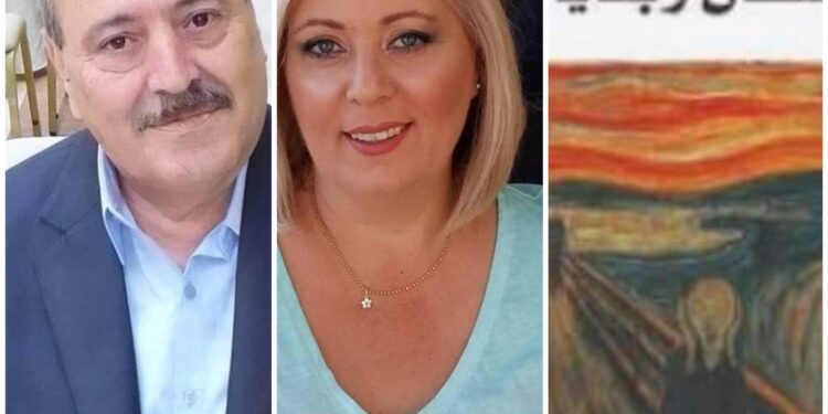 رواية سلطان وبغايا للكاتبة اللبنانية هدى عيد قراءة بقلم الناقد محمود البقلوطي تونس