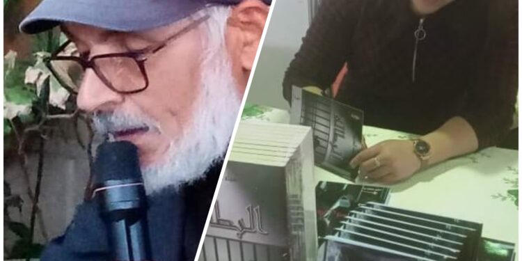 البطالة رواية للكاتبة سناء الحرابي قراءة بقلم الشاعر عمر دغرير تونس