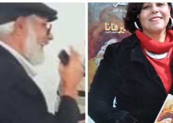 نيرفانا للشاعرة سلوى القلعي قراءة بقلم الشاعرعمر دغرير تونس