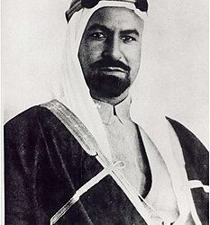 فى مثل هذا اليوم 23مارس1921م..بقلم سامح جميل..