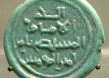 في مثل هذا اليوم30 مارس1180م..بقلم سامح جميل..