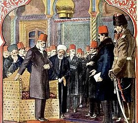 في مثل هذا اليوم 3 مارس1924م..بقلم سامح جميل..