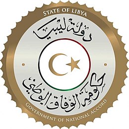 في مثل هذا اليوم12مارس2016م..بقم سامح جميل..