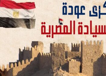 في مثل هذا اليوم16مارس1989م..بقلم سامح جميل..