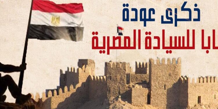 في مثل هذا اليوم16مارس1989م..بقلم سامح جميل..