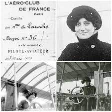 في مثل هذا اليوم 8مارس1910م..بقلم سامح جميل..