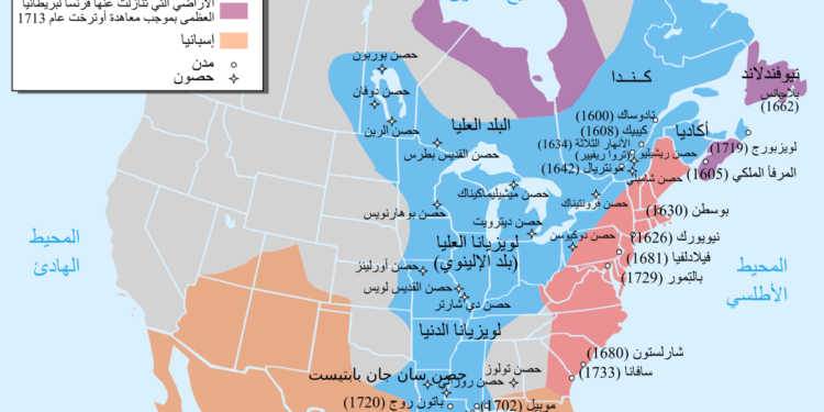 فى مثل هذا اليوم 29مارس1632م..بقلم سامح جميل..