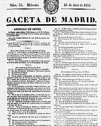 في مثل هذا اليوم10ابريل1834م..بقلم سامح جميل..