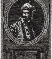 في مثل هذا اليوم 13 ابريل1772م..بقلم سامح جميل..