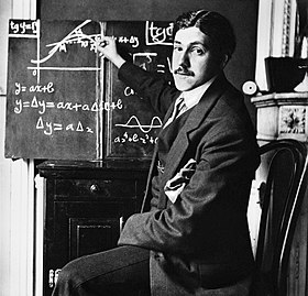 فى مثل هذا اليوم 17 ابريل1986م..بقلم سامح جميل..