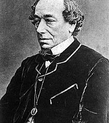 في مثل هذا اليوم 19 ابريل1881م..بقلم سامح جميل..