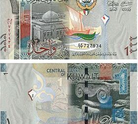 فى مثل هذا اليوم1 ابريل1961م..بقلم سامح جميل..