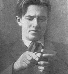 في مثل هذا اليوم 14 ابريل1930م..بقلم سامح جميل..