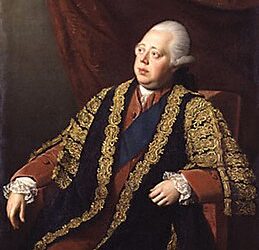 في مثل هذا اليوم 13 ابريل1732م..بقلم سامح جميل..