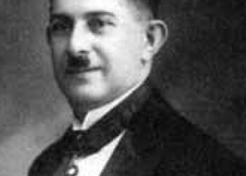 في مثل هذا اليوم 11 ابريل1932م..بقلم سامح جميل..