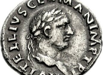 في مثل هذا اليوم17 ابريل69م..بقلم سامح جميل..