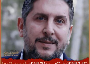 المخرج السوري سيف سبيعي يكتب نعي مؤثر للفنان الراحل محمد قنوع