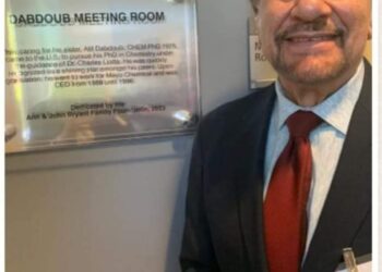 البروفيسورالدكتور عاطف موسى دبدوب مكرما في جامعة جورجياالتقتية في أتلانتا بإطلاق اسمه على إحدى قاعات الإجتماعات الكبيرة على مجمل اختراعاته