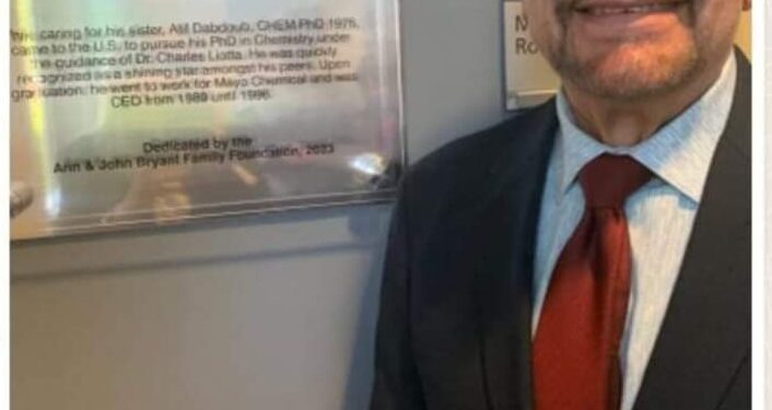 البروفيسورالدكتور عاطف موسى دبدوب مكرما في جامعة جورجياالتقتية في أتلانتا بإطلاق اسمه على إحدى قاعات الإجتماعات الكبيرة على مجمل اختراعاته