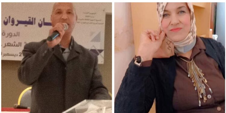 كبمباء اللغة في قصيد مملكة ااوجد للشاعر التونسي نور الدبن بن يامينه قراءة بقلم الناقدة منوبية الغضباني تونس