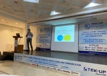 المؤتمر الأكاديمي التونسي للتكنولوجيا والعلوم الرقمية والاتصالات بقلم حافظ النيفر تونس