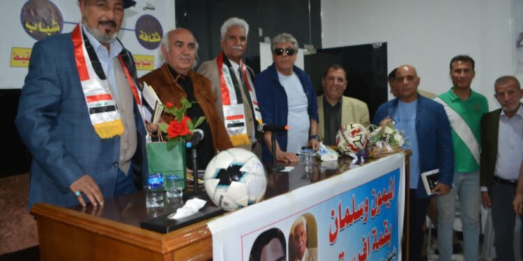 امسية رمضانية بالوعي الفني مركز إفرست يحتفي باهل الفن بقلم حسين الذكر العراق