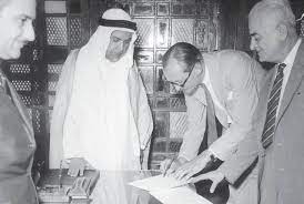 في مثل هذا اليوم19 ابريل1961م..بقلم سامح جميل..