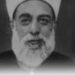 في مثل هذا اليوم 26 ابريل1935م..بقلم سامح جميل..