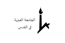 فى مثل هذا اليوم 1 ابريل1925م..بقلم سامح جميل..