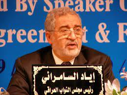 في مثل هذا اليوم19 ابريل2009م..بقلم سامح جميل..