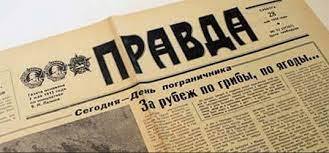 في مثل هذا اليومl 22 ابريل1912م..بقلم سامح جميل..