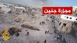 فى مثل هذا اليوم1 ابريل2002م…بقلم سامح جميل..