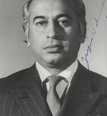 فى مثل هذا اليوم4ابريل1979م..بقلم سامح جميل..