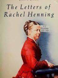 في مثل هذا اليوم29 ابريل1826م..بقم سامح جميل..