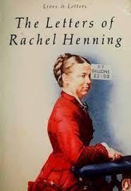 في مثل هذا اليوم29 ابريل1826م..بقم سامح جميل..