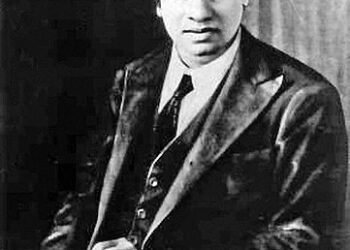 في مثل هذا اليوم 26 ابريل1920م..بقلم سامح جميل..